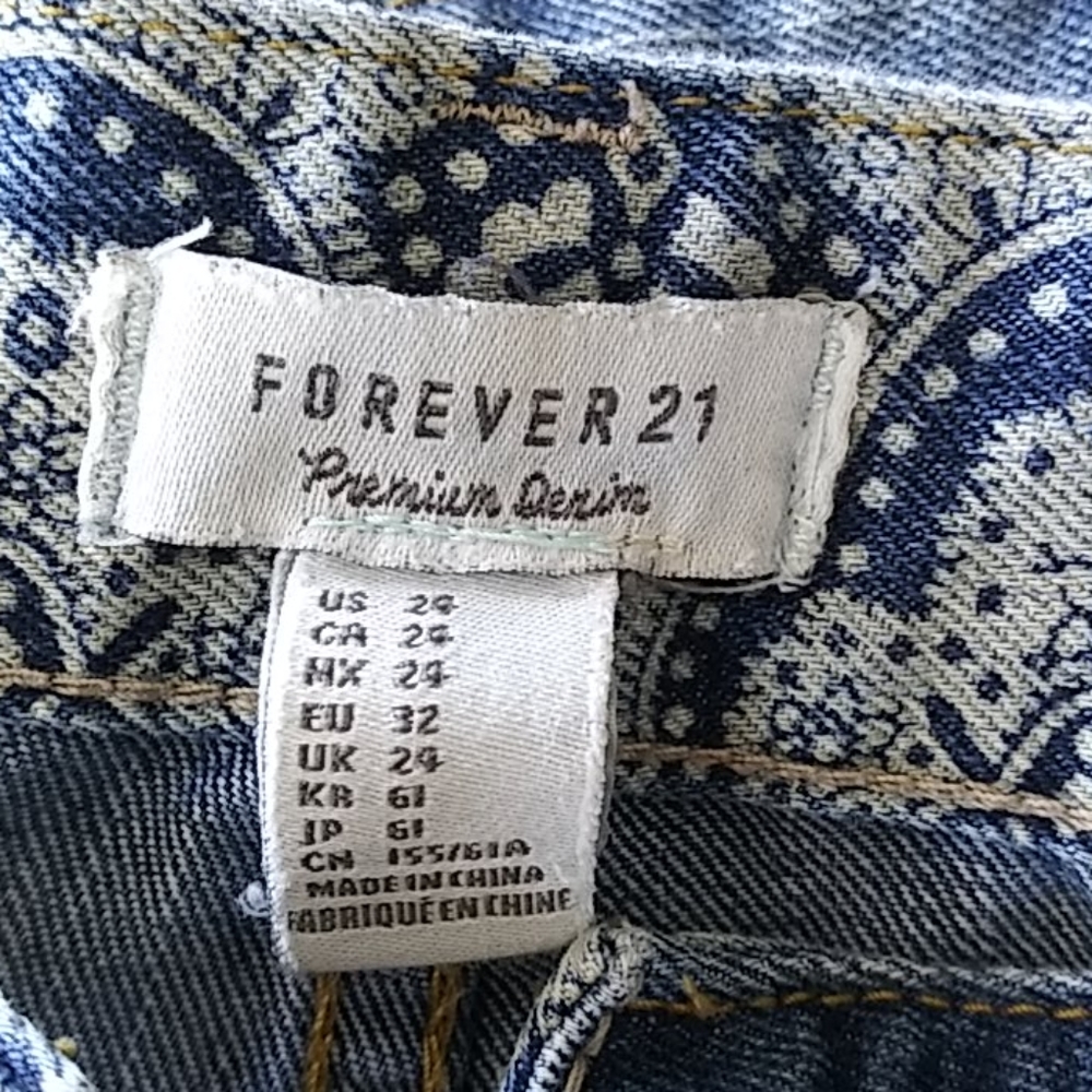 Shorts - Picture 3 of 3